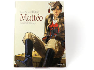 Lot 208 - EDITIONS FUTUROPOLIS (FRANCE) (1)