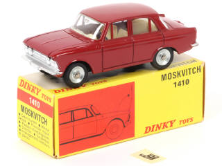 Lot 319 - DINKY TOYS (FRANCE) (1)
