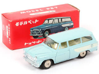 Lot 158 - ASAHI-ATC MODEL PET (JAPON) (1)