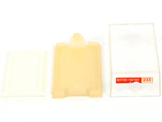 Lot 141 - MAJORETTE (FRANCE) (1)