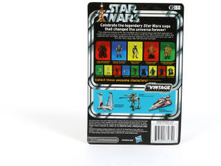 Lot 208 - HASBRO (USA) (1)