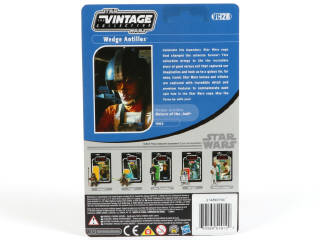 Lot 204 - HASBRO (USA) (1)