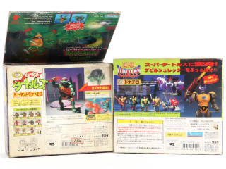 Lot 195 - PLAYMATES (USA) (2)