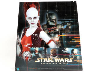 Lot 85 - HASBRO (USA) (1)