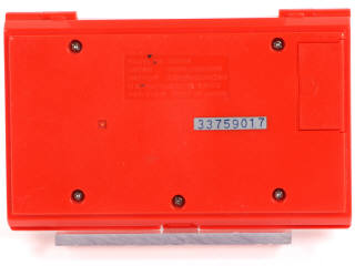 Lot 26 - NINTENDO (JAPON) (1)