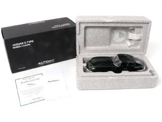 Lot 87 - AUTOART (ALLEMAGNE) (1)