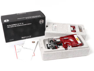 Lot 93 - AUTOART (ALLEMAGNE) (1)