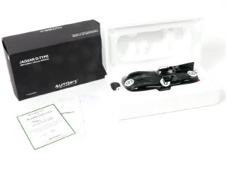 Lot 91 - AUTOART (ALLEMAGNE) (1)