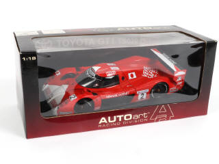 Lot 82 - AUTOART (ALLEMAGNE) (1)