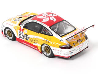 Lot 227 - AUTOART (ALLEMAGNE) (1)