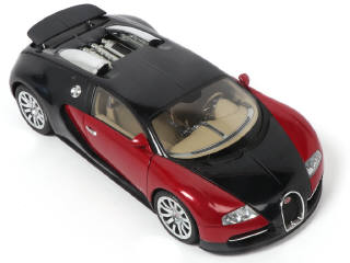 Lot 249 - AUTOART (ALLEMAGNE) (1)