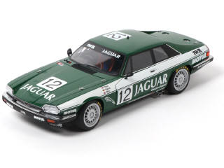 Lot 245 - AUTOART (ALLEMAGNE) (1)