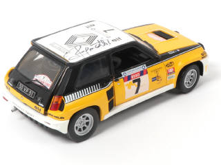 Lot 129 - UNIVERSAL HOBBIES (CHINE) (1)