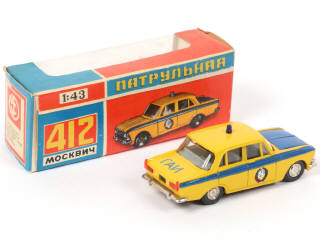 Lot 143 - NOVOEXPORT (URSS) (1)