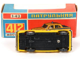 Lot 143 - NOVOEXPORT (URSS) (1)