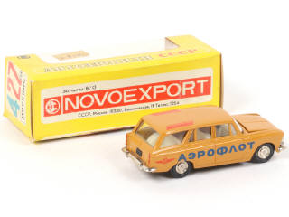 Lot 142 - NOVOEXPORT (URSS) (1)