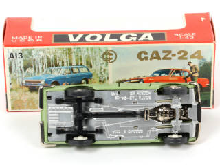 Lot 141 - NOVOEXPORT (URSS) (1)