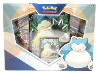Lot 167 - POKEMON COMPANY (FRANCE) (1)