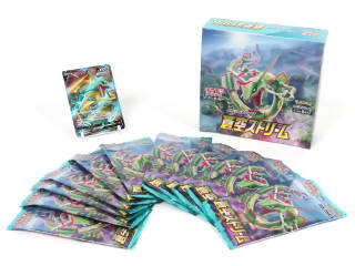 Lot 162 - POKEMON COMPANY (JAPON) (2)