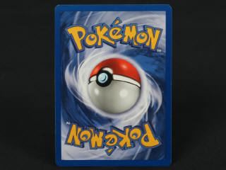 Lot 187 - POKEMON COMPANY (FRANCE) (1)