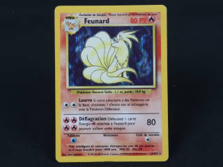 Lot 197 - POKEMON COMPANY (FRANCE) (1)