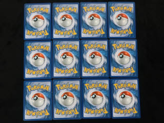 Lot 236 - POKEMON COMPANY (FRANCE) (1)