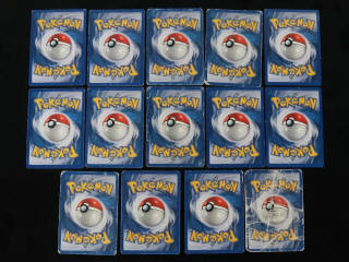 Lot 213 - POKEMON COMPANY (FRANCE) (1)