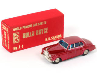 Lot 87 - K.K.SAKURA (JAPON) (1)