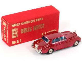 Lot 87 - K.K.SAKURA (JAPON) (1)