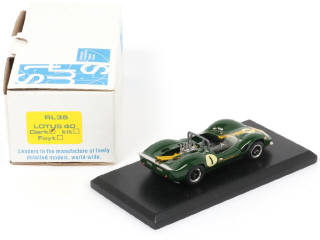 Lot 205 - SMTS (GB) (1)