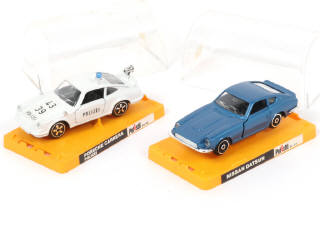 Lot 172 - POLISTIL (ITALIE) (2)