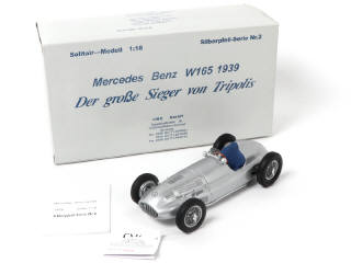 Lot 203 - CMC (ALLEMAGNE) (1)