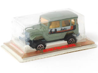 Lot 157 - MAJORETTE (FRANCE) (1)