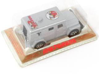 Lot 36 - MAJORETTE (FRANCE) (1)