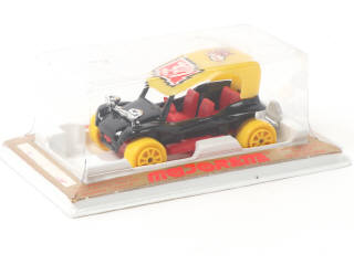 Lot 119 - MAJORETTE (FRANCE) (1)