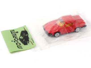 Lot 26 - MAJORETTE (FRANCE) (1)