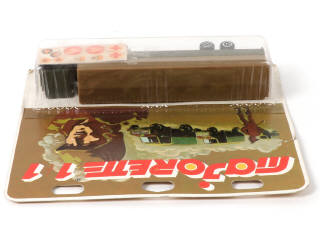 Lot 234 - MAJORETTE (FRANCE) (1)