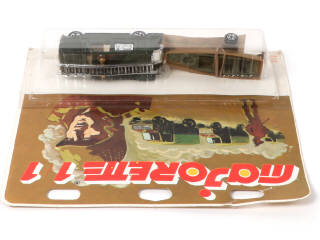 Lot 230 - MAJORETTE (FRANCE) (1)