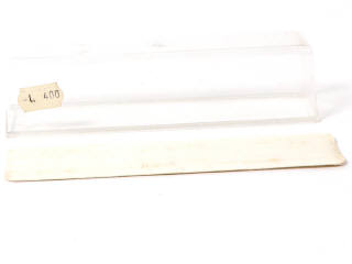 Lot 194 - MAJORETTE (FRANCE) (1)