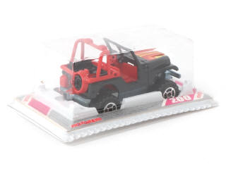 Lot 173 - MAJORETTE (FRANCE) (1)