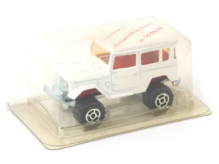 Lot 162 - MAJORETTE (FRANCE) (1)