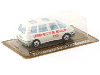 Lot 20 - MAJORETTE (FRANCE) (1)