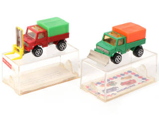 Lot 264 - MAJORETTE (FRANCE) (2)