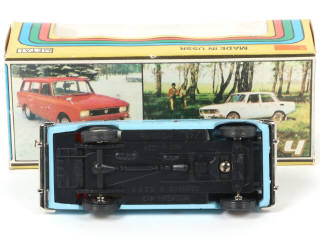 Lot 48 - NOVOEXPORT (URSS) (1)