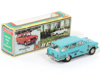 Lot 47 - NOVOEXPORT (URSS) (1)