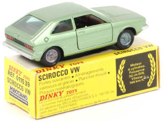 Lot 351 - DINKY TOYS (FRANCE) (1)