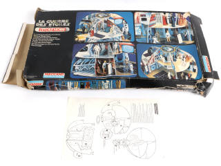 Lot 229 - MECCANO (FRANCE) (1)