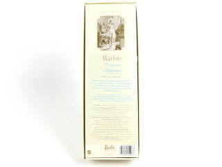 Lot 299 - MATTEL (USA) (1)