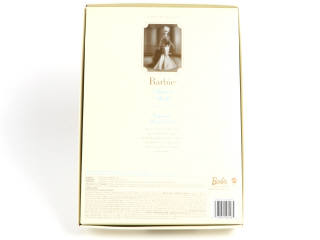 Lot 312 - MATTEL (USA) (1)