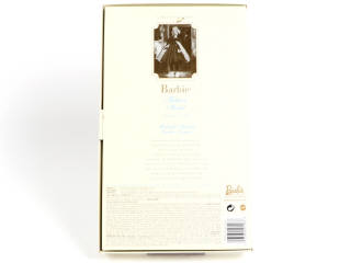 Lot 318 - MATTEL (USA) (1)